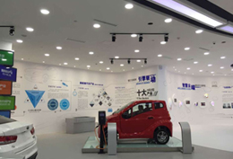 盐城科技展览馆