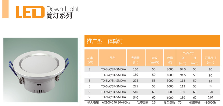 201407181705497433.jpg
