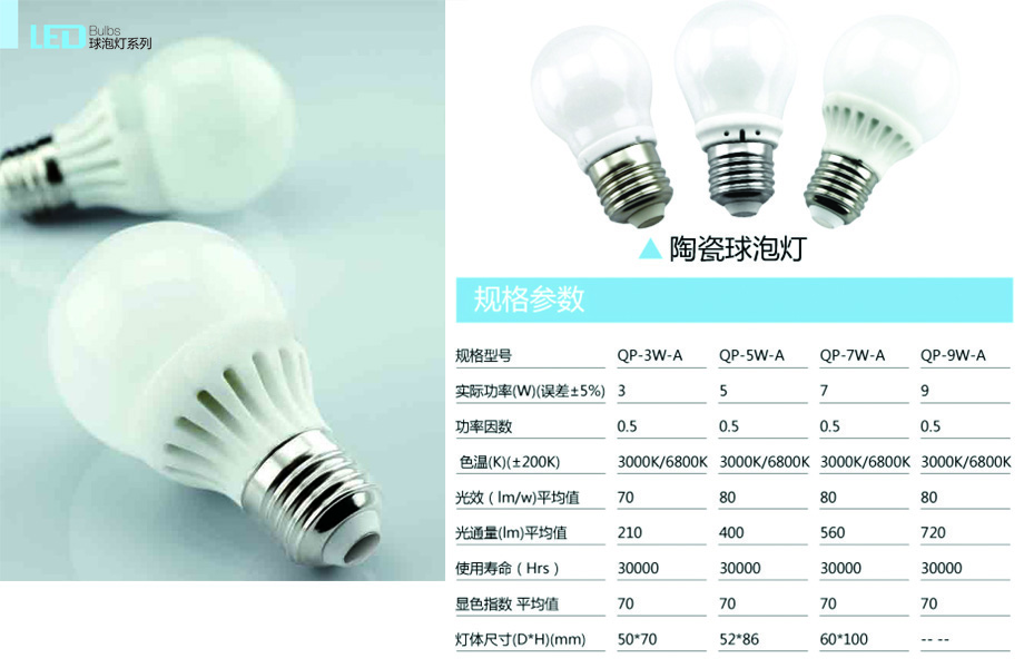 20140718163158508.jpg
