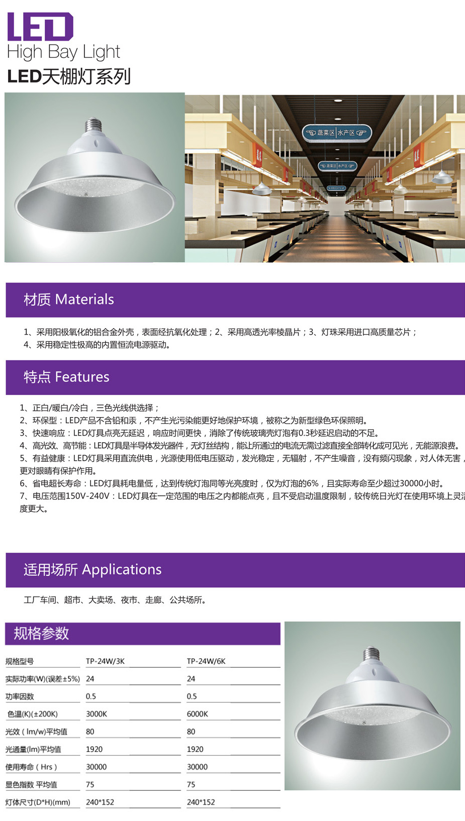 201407181658434090.jpg